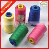 High Speed Machine Polyester Thread Sewing thumbnail-1
