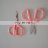 Safety Small Kid Scissors thumbnail-2
