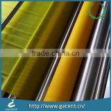 Organza Voile Yarn Dyed Tulle Curtain Fabric thumbnail-3