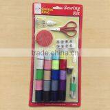 High Quality Pure Yarn Cross Stitch Threads High Tenacity Metallic Thread thumbnail-3