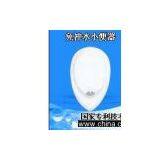 Water-free Urinal(urinal) thumbnail-1
