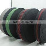Furniture Elastic Webbing thumbnail-1