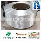 Shoes Garment Material Low Melting Point Polyester Filament Yarn 150D thumbnail-4