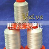 Leather Conductive Sewing Thread Factory 210d/2 thumbnail-1