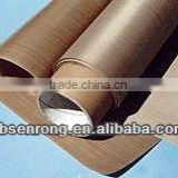 For heating food PTFE coated fiberglass fabrics