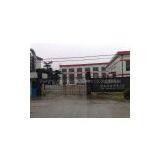 Shanghai KRD Industry System Co.,Ltd. company overview - view 1 thumbnail