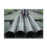 Galvanized Stainless Steel Tube For Boiler , Hot Rolled TP347H / TP347 Pipe thumbnail-1