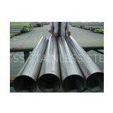 Galvanized Stainless Steel Tube For Boiler , Hot Rolled TP347H / TP347 Pipe