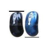 Smart Mouse in Charming Shape thumbnail-1