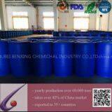 Organotin Mercaptide, Dimethyltin Mercaptide, Pvc Heat Stabiliser thumbnail-3