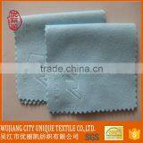 Small Size Custom Home Kitchen Dish Car Microfiber Cleaning Cloth thumbnail-2