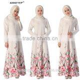 White Flower Sunshine Hemp Muslim Dress/ Juja Muslim Islamic Fashionable Abaya Kaftan Dresses/fancy dl Islamic Muslim Dress