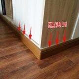 Skirting Heaterexternal Corner Trim Cover thumbnail-4