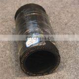 Hydraulic Hose / RUBBER HOSE SAE 100R2 AT / DIN EN 853 2SN Oil Hydraulic Hose Concrete Pump Rubber Hose thumbnail-6