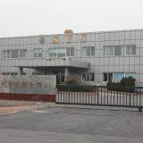 Dalian Samyoung Chemical Co Ltd company overview - view 1 thumbnail