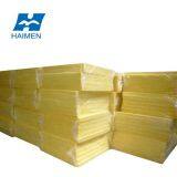 High Density Waterproof Mineral Roof Glass Wool Insulation Fiberglass Product thumbnail-1