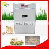 Automatic Chicken Egg Incubator For Sale thumbnail-4