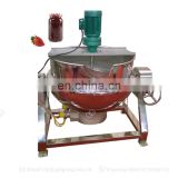 Industrial Electric Inclinable Jacked Kettle With Mixing