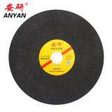 Metal and Stainless Steel Chop Saw Cutting Wheels - For 14 Inch Chop Saw thumbnail-3