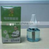 Electric Mosquito Repellent Liquid Vaporizer thumbnail-1