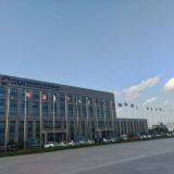 Erui International Electronic Commerce Co., Ltd. company overview - view 1 thumbnail