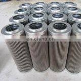 Aviation Kerosene Hydraulic Oil Filter Cartridge thumbnail-3