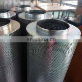 1,3,5,10,20 Micron 316L Press Stainless Steel Micron Perforated Wire Mesh Cylider Filter thumbnail-3