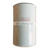 Fuel Water Separator Filter Fuel Filter Element 60035096 thumbnail-2
