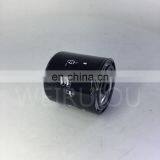 Diesel Filter Oil Water Separator 600-411-1191 thumbnail-1