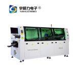 Lead free automatic dual wave soldering machine for PCBA production line