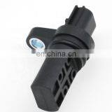 Crankshaft Position Sensor for NISSAN PRIMERA 237316N205 237316N206 237318J005 237318J006 thumbnail-4