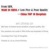 Spinal Fixation Screws thumbnail-3