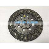 Clutch Main Drive Plate 35350-99140 For Kubota Diesel Engine thumbnail-2