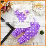 Born in 2016 Kids Party Wear Dresses for Boys Fashionable Kids Wear Bangladesh thumbnail-1