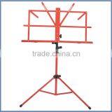Newest Design Auto Adjustable Music Sheet Stand thumbnail-5