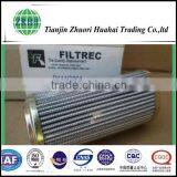 Applicant Engineering & Construction Machinery Filtrec Filter Element for RHR660N03B thumbnail-3