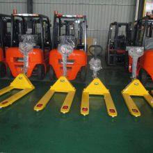 Yellow-lift Handling Equipment Low Profile Hand/Manual Pallet Truck With 80/85mm 1500kg to 3000kg thumbnail-3