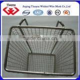 Metal Filter Basket thumbnail-2