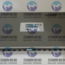 Zenitel MP-9320 POWER SUPPLY 220/24V DC, 3A 3006206013 thumbnail-5