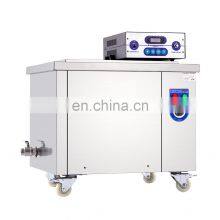 135L Large Tank Industrial Ultrasonic Cleaner with Accessories for PCB Board