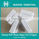 Glossy Waterproof Photo Paper 180gsm With Self Adhesive thumbnail-1