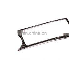 Suitable for 16-20 Subaru BRZ/Toyota 86 Ignition Switch Panel Real Carbon Fiber (Soft) 2-piece Set thumbnail-4