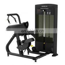 Разгибатель трицепса, спортивное оборудование, тренажер для гимнастики, велотренажер для фитнеса, фитнес-аксессуары, продажа спортивного оборудования