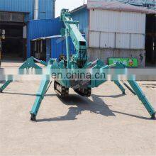 Crawler Chassis Crane 3 Tons Spider Crane thumbnail-2