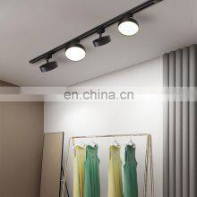 Commercial LED COB Indoor Downlighting Hotel Home Ceiling Rail Lamp Round LED Track Light thumbnail-5