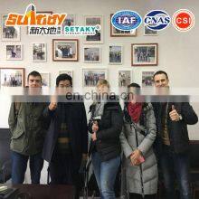 Self Leveling Compound for Epoxy Resin for Epoxy Resin Mixer thumbnail-5