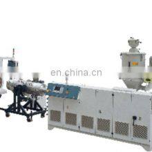 Kunlun Haisu Wire and Cable Extruder_ PE Single Screw Plastic Extruder_ Supplied by Vertical Computer Line Extruder Manufacturer thumbnail-1