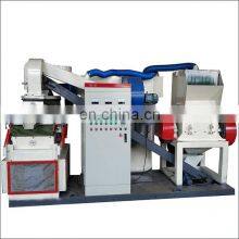 Scrap Copper Wire Cable Shredder Copper Wire Granulator Recycling Machine thumbnail-2