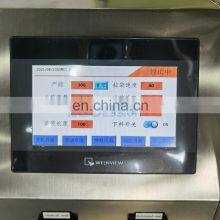 High Speed Instant Noodles Seasoning Packing Machine Dry Seasoning Packing Machinery thumbnail-5