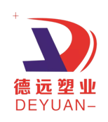 Dongguang Deyuan Plastic Industry Co., Ltd